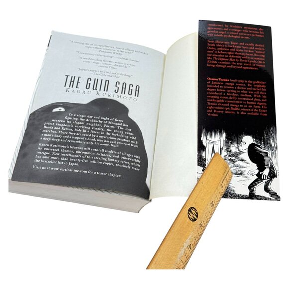 Ode To Kirihito Book PB Manga Graphic Novel Omnibus Vertical 2006 English Tezuka - Picture 9 of 11